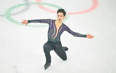Donovan Carrillo: Horario y Canal para Ver EN VIVO la Final Olímpica de Patinaje