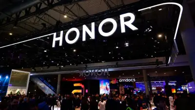 HONOR desvelará su primer 'Robot Phone' en el MWC 2026 de Barcelona