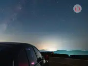 Alineación Planetaria 2026: Guía Completa para Verla en México