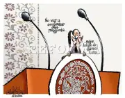 Calderón Anuncia Candidatura Presidencial para 2026: Un Regreso a la Política