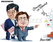 Camacho Camacho: La carrera por la gubernatura de Tamaulipas en 2026