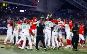 Charros de Jalisco: Temporada Histórica con Doble Gloria en el Béisbol Mexicano