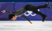 Donovan Carrillo brilla en Milán-Cortina 2026 con rutina de 75.56 puntos en patinaje artístico