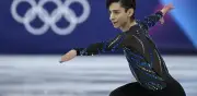 Donovan Carrillo en la final olímpica: Horario y dónde ver su rutina en Milán-Cortina 2026