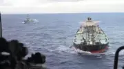 Estados Unidos intercepta buque petrolero Aquila II en el océano Índico tras evadir bloqueo en el Caribe