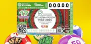 Lotería Nacional revela números ganadores del Sorteo Superior 2872 del 13 de febrero