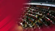 México reduce su Senado: de 128 a 96 legisladores en reforma histórica