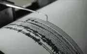 Sismo de magnitud 4.0 sacude Cihuatlán, Jalisco; sin reportes de daños