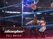 WWE Elimination Chamber 2026: Cartelera, Horario y Cómo Ver en Vivo desde México