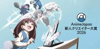 AnimeJapan 2026 Revela Fechas, Trailers y Regresos Más Esperados del Anime