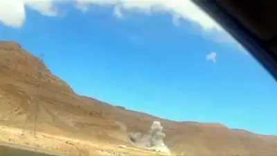 Estados Unidos e Israel Lanzan Ataques Coordinados Contra Instalaciones Nucleares en Irán