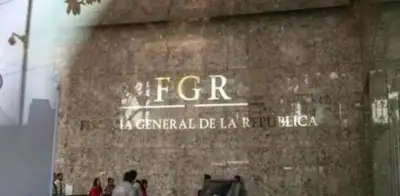 FGR reprueba fiesta en centro de capacitación 'La Muralla' y aplica medidas disciplinarias