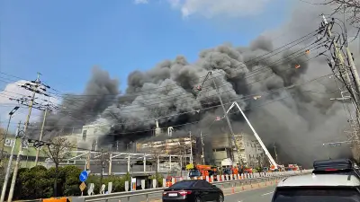 Incendio en fábrica automotriz de Corea del Sur deja al menos 50 heridos, 35 graves