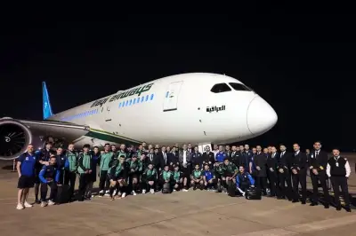 Irak llega a Monterrey para entrenar en San Pedro Garza García este viernes