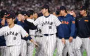 Clásico Mundial de Beisbol 2026: Japón avanza, China Taipéi resiste y Dominicana arrasa