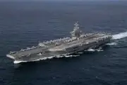 El USS Abraham Lincoln: Un Gigante Naval que Refuerza la Seguridad en el Pacífico