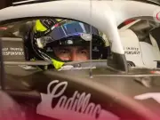 GP de Japón 2026: Checo Pérez busca reacción en clasificación tras prácticas difíciles