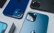 iPhone 18 Pro: Filtran detalles clave y fecha de lanzamiento con conectividad satelital 5G