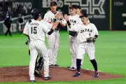 Japón asegura su pase a cuartos de final en el Clásico Mundial de Béisbol