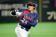 Japón Domina a Taiwán en el Clásico Mundial de Béisbol con Contundente Victoria