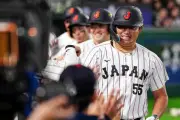 Japón mantiene su imbatibilidad en el Clásico Mundial de Béisbol