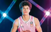 Karim López, el mexicano que podría hacer historia en el draft de la NBA 2026