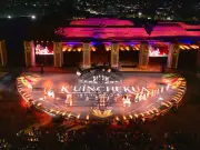 K’uínchekua 2026: Michoacán celebra su identidad ancestral con fiesta cultural masiva