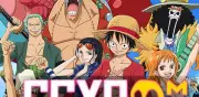 One Piece desembarca en CCXPMX26: fechas, horarios y actividades confirmadas para fans mexicanos