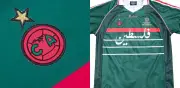 Plagian escudo del América para playera pro Palestina que supera los $900 pesos