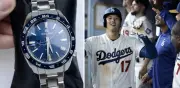 Shohei Ohtani sorprende a Dodgers con lujosos relojes Seiko para el Día Inaugural