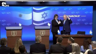 Argentina afirma que la guerra contra Irán es la decisión correcta