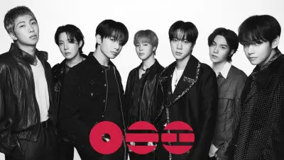 BTS Revela Setlist para 'The Arirang World Tour': Canciones que Llegarán a México