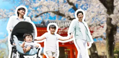 Crianza Japonesa: Las Claves del Método Ikuji para Niños Disciplinados y Felices