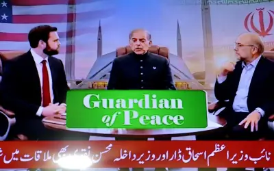 Estados Unidos e Irán no logran acuerdo; negociaciones se reanudarán la próxima semana