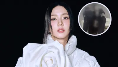 Hermano de Jisoo de BLACKPINK es arrestado en Seúl por presunta agresión sexual