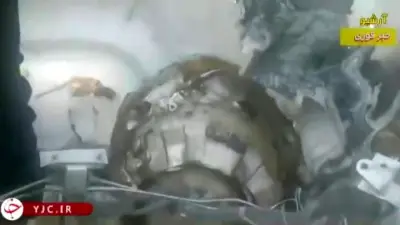 Irán derriba avión de combate de Estados Unidos en el Golfo Pérsico