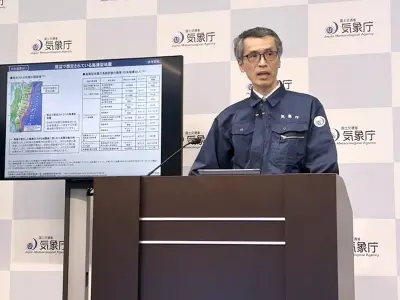 Japón cancela alerta de tsunami tras terremoto de 7.7 grados Richter