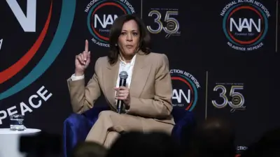 Kamala Harris evalúa candidatura presidencial para las elecciones de 2028 en Estados Unidos
