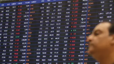 Wall Street cierra mixto con récords en Nasdaq y S&P 500 por tensiones EU-Irán