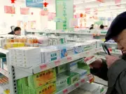 Alerta en México por aumento de medicamentos falsificados para bajar de peso