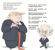 Cartuchos de Tinta y Tóner: Un Negocio Millonario en México con Crecimiento Sostenido