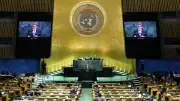 Consejo de Seguridad de la ONU votará resolución sobre el estrecho de Ormuz este martes