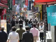 Corea del Sur busca apoyo de México ante crisis petrolera por guerra en Oriente Medio