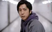 Exit 8: la película japonesa que triunfa en festivales llega a México