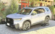 Honda Pilot 2026: SUV familiar mejora con tracción integral y tecnología renovada