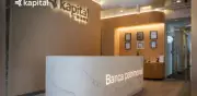 Kapital consolida su fortaleza financiera con mejoras crediticias en 2025