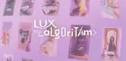 LUX reinventa la publicidad con anuncios que 'limpian' algoritmos en redes sociales
