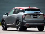 Nissan llama a revisión de 421 vehículos por defecto en puertas, alerta Profeco