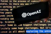 OpenAI lanza GPT-5.4 Cyber, el rival directo de Mythos en IA