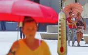 Pronóstico de calor extremo: Guadalajara enfrenta su día más caluroso el 12 de abril